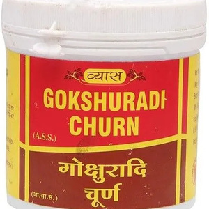 Goksuradi Churna Vyas