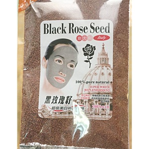 Collagen mask seed seaweed and roses