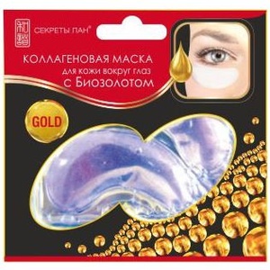Mask slice/eyes with collagen Biogold