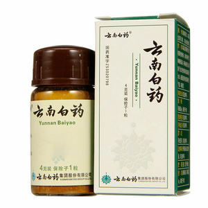 Yunnan Baiyao