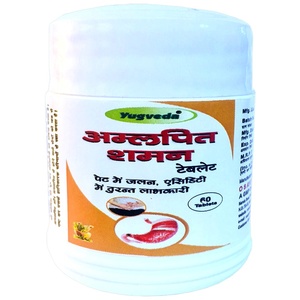 Acicure Yugveda