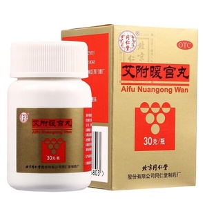 Ai Fu Nuan Gong Wan 艾附暖宫丸