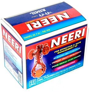 Aimil Neeri Tablets For Kidney Stone & Urinary Infection