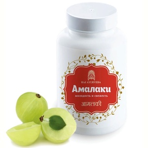 Amalaki Raj Ayurveda