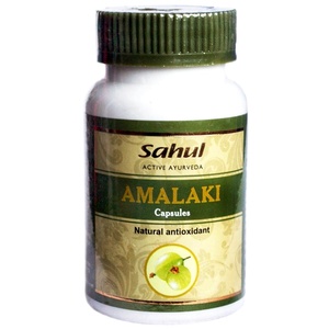 Amalaki Sahul