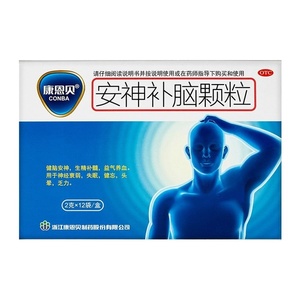 An Shen Bu Nao Keli 安神补脑颗粒