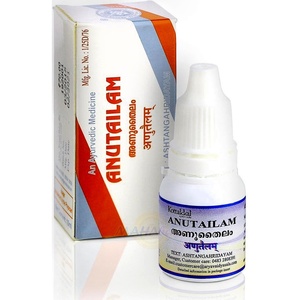 Anutailam Kottakkal Ayurveda