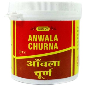 Amla (Anwala) Churna Vyas Pharmaceuticals