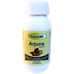 Arjuna Yugveda