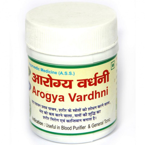 Arogya Vardhni Adarsh