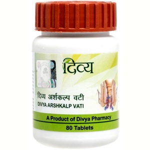 Arshkalp Vati Patanjali