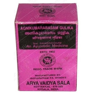 Agnikumararasam Gulika AVS / Kottakkal 