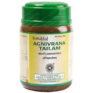 Agnivrana Tailam AVS / Kottakkal 