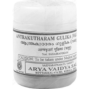 Valiya Anthrakutharam Gulika AVS / Kottakkal  