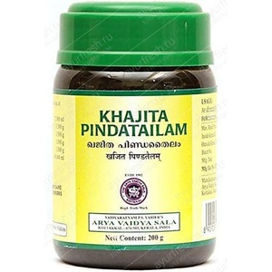 Khajitha Pinda Tailam AVS / Kottakkal  
