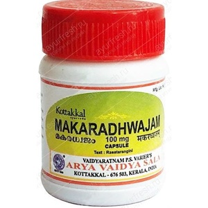 Makaradhwajam Capsule AVS / Kottakkal  