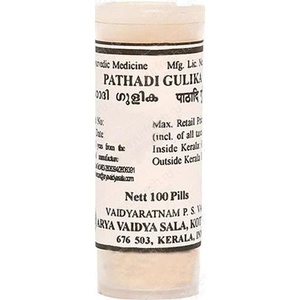 Patadi Gulika AVS / Kottakkal  