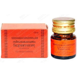 Siddhamakaradhwajam Capsule AVS / Kottakkal 