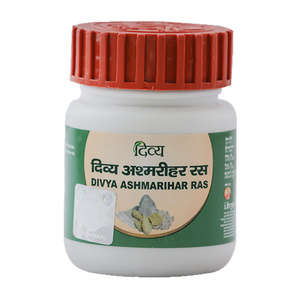 Ashmarihar Ras Patanjali