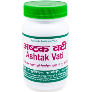 Ashtak vati Adarsh