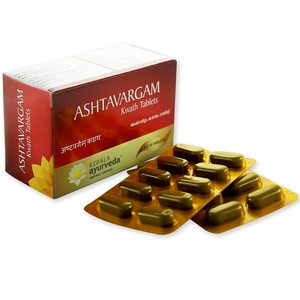 Ashtavargam Kwath Kerala Ayurveda 