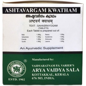 Ashtavargam Kwatham Tablets Kottakkal