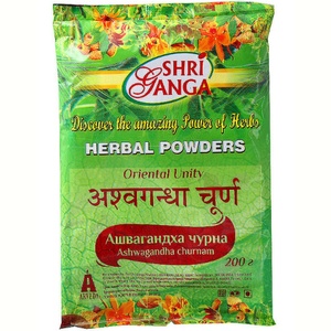 Ashwagandha Churnam Shri Ganga