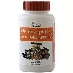 Avipattikar Churna Patanjali