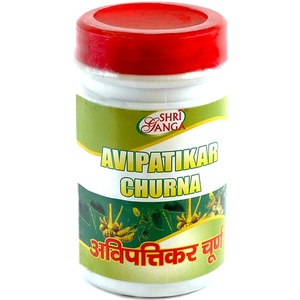 Avipattikar Churna Shri Ganga 