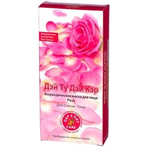 Ayurvedic rose face mask for facial radiance