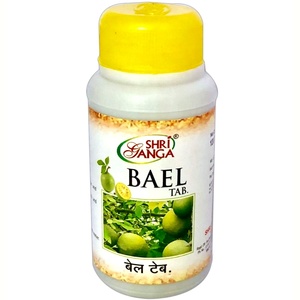 Bael Shri Ganga