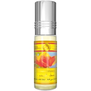 Bakhour Al-Rehab perfumes