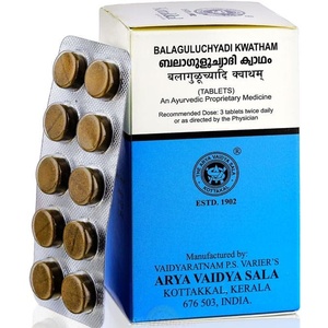 Balaguluchyadi Kwatham  Kottakkal Ayurveda