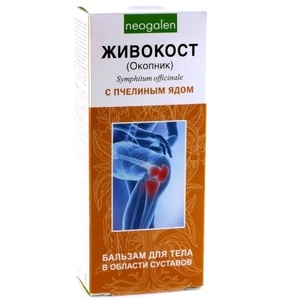 Бальзам для тела ЖИВОКОСТ С ПЧЕЛИНЫМ ЯДОМ