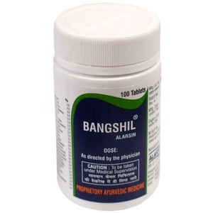 Bangshil Alarsin