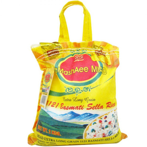 Basmati rice TaMashAee