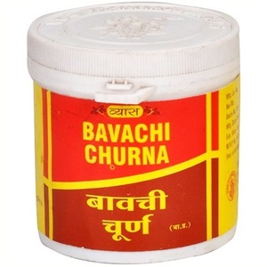 Bavachi Churna Vyas 