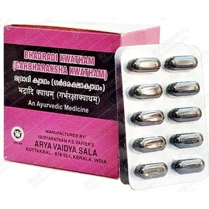 Bhadradi Kwatham AVS / Kottakkal 