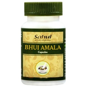 Bhui Amala Sahul