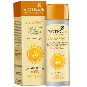 Bio Carrot 40+ SPF Sunscreen Ultra Soothing Face Lotion For All Skin Types  Biotique