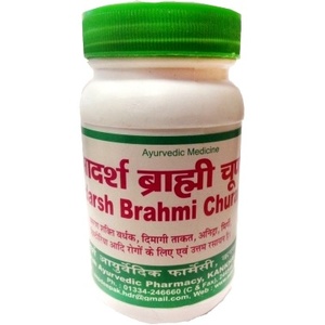 Brahmi Churan Adarsh