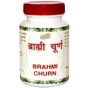 Brahmi churna Shri Ganga