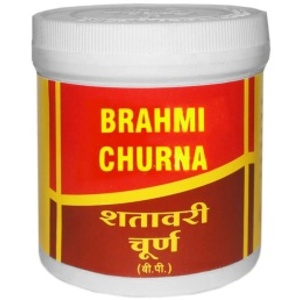 Brahmi Churna Vyas Pharmaceuticals