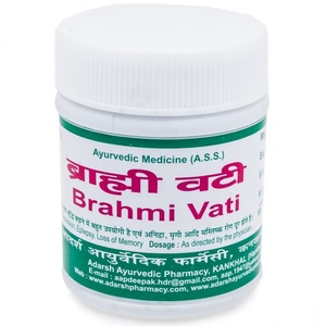 Brahmi Vati Adarsh