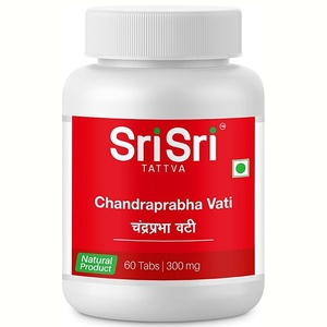Chandraprabha Vati Sri Sri