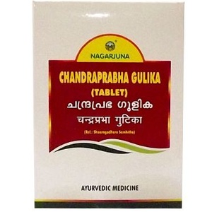 Chandraprabha Gulika Nagarjuna / "Чандрапрабха Гулика" для мочеполовой системы