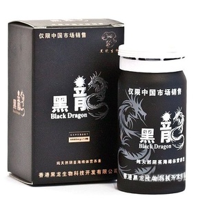 Black Dragon / Капсулы "Чёрный Дракон" для потенции