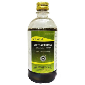 Chitrakasavam  Kottakkal Ayurveda
