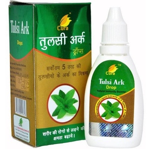 Cura Tulsi Ark (15ml)