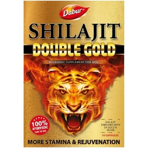Dabur Shilajit Double Gold (10caps)